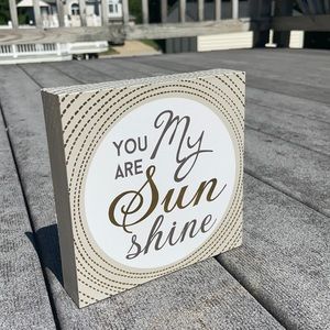 ☀️ You Are My Sunshine Wall Decoration